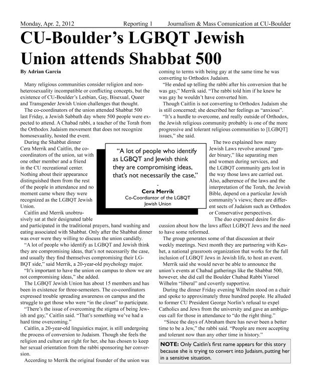 GLBQT Jewish Union